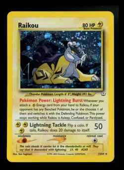 Raikou 13/64 Neo Revelation 2000 Holo Rare WOTC Pokemon Card TCG - Image 1