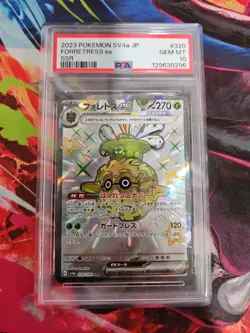 2023 Pokemon SV4a Japanese Forretress EX SSR 320/190 PSA 10 - Image 1