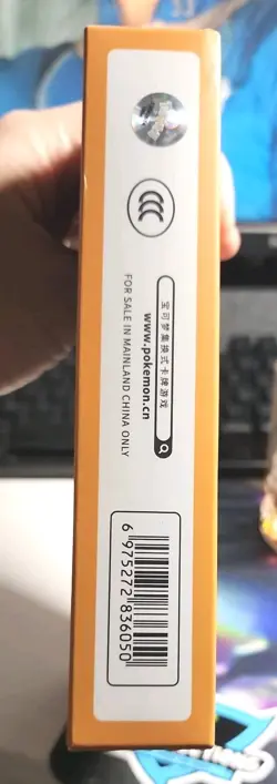 Pokemon S-Chinese Sword&Shield Charizard Card Display Frame Gift Box New Sealed - Image 3