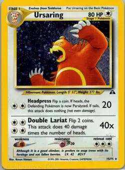 Ursaring 15/75 Holo Rare Neo Discovery Pokemon NM - Image 1