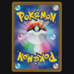 Espeon 062/187 Terastal Festival Reverse Holo POKE BALL Japanese Pokemon TCG NM - Image 2