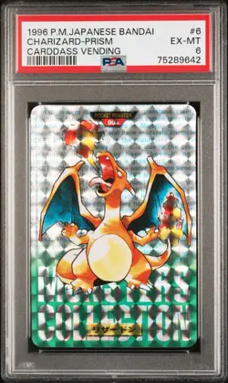 1996 POKEMON BANDAI CARDDASS CHARIZARD #6 GREEN PRISM HOLO PSA 6 - Image 1