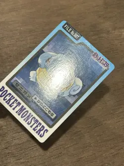 Squirtle File No. 007 Carddass Japanese Pokemon Pocket Monsters 1997 Glossy - Image 2