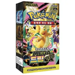 Pokemon TCG: Mega Dream EX Booster Box (Korean) - Image 1