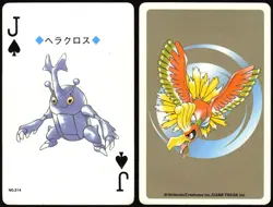 HERACROSS NO. 214 JACK OF SPADES POKEMON GOLD POKER CARD JAPANESE 1999 - Image 1