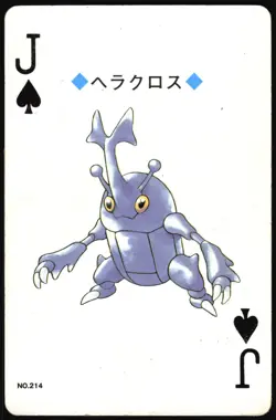 HERACROSS NO. 214 JACK OF SPADES POKEMON GOLD POKER CARD JAPANESE 1999 - Image 2