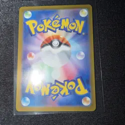 Wigglytuff ex 189/165 Sv2a: Pokemon Card 151 Holo (Japanese) - Image 2