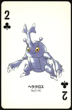 HERACROSS NO. 214 2 OF CLUBS GOLD POKEMON POKER CARD JAPANESE 1999 - Image 2