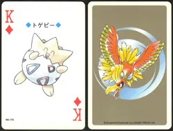 TOGEPI NO. 175 KING OF DIAMONDS GOLD POKEMON POKER CARD JAPANESE 1999 - Image 1