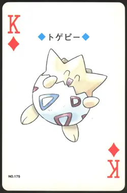 TOGEPI NO. 175 KING OF DIAMONDS GOLD POKEMON POKER CARD JAPANESE 1999 - Image 2