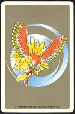 TOGEPI NO. 175 KING OF DIAMONDS GOLD POKEMON POKER CARD JAPANESE 1999 - Image 3