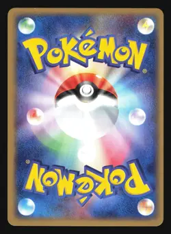 MANECTRIC 025/055 ADV EXPANSION PACK POKEMON CARD JAPANESE HOLO RARE - Image 4