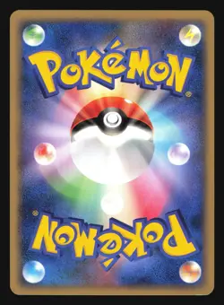 ZAPDOS DPBP#176 DP4 MOONLIT PURSUIT POKEMON CARD JAPANESE RARE - Image 4