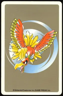 TOTODILE NO. 158 ACE OF DIAMONDS POKEMON GOLD POKER CARD JAPANESE 1999 - Image 3