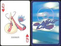 MILOTIC NO. 350 QUEEN OF HEARTS SAPPHIRE POKER CARD POKEMON JAPANESE 2003 - Image 1