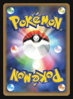 PHIONE DPBP#528 DP4 DAWN DASH POKEMON CARD JAPANESE HOLO RARE - Image 4