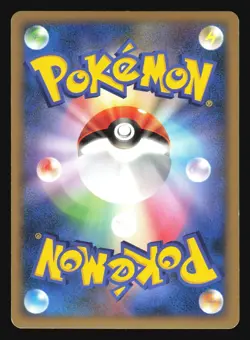 DUSKNOIR 007/012 PTM LV.X COLLECTION PACK POKEMON CARD JAPANESE HOLO - Image 4