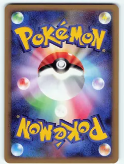 MAMOSWINE 025/090 PT2 POKEMON CARD JAPANESE RARE - Image 4