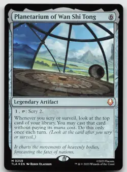 Planetarium of Wan Shi Tong M Foil Avatar: The Last Airbender 259 NM - Image 1