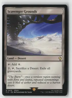 Ash Barrens C Commander: FINAL FANTASY 374 NM - Image 1