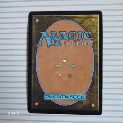 Magic: the Gathering - Murders at Karlov Manor ~ Rare ~ Deadly Cover-Up (Foil) - Image 3