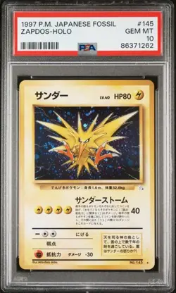 1997 POKEMON JAPANESE FOSSIL #145 ZAPDOS-HOLO PSA 10 (262 - Image 1
