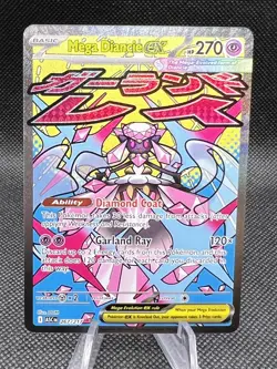 Pokemon TCG Mega Diancie Ex 267/217 Mega Attack Rare Card Ascended Heroes NM - Image 1
