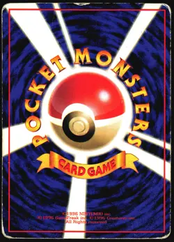 GUARD SPEC VENDING SERIES 2 POKEMON JAPANESE GLOSSY COMMON 1998 HP - Image 3