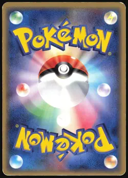 DEOXYS 035/052 HOLON PHANTOMS DELTA SPECIES POKEMON JAPANESE HOLO RARE 2006 MP - Image 3