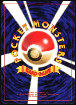 PROFESSOR OAK BASE SET POKEMON JAPANESE UNCOMMON TRAINER 1996 MODERATELY PLAYED - Image 3
