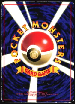 SPEAROW NO. 021 VENDING SERIES 2 POKEMON JAPANESE GLOSSY COMMON 1998 HP - Image 3
