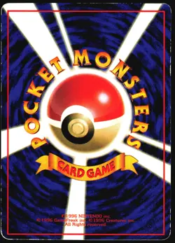 SANDSHREW NO. 027 VENDING SERIES 2 POKEMON JAPANESE GLOSSY COMMON 1998 HP - Image 3