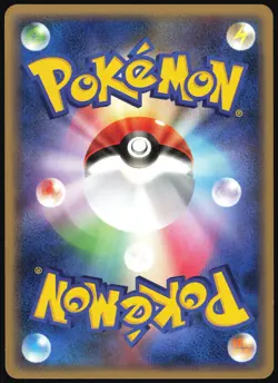 PROFESSOR OAK'S VISIT DP3 SHINING DARKNESS POKEMON JAPANESE UNCOMMON LP - Image 3