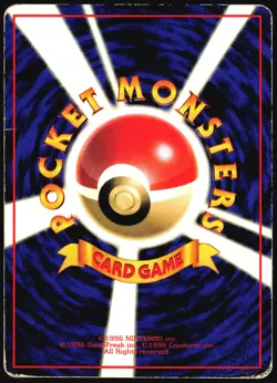 KAKUNA NO. 014 VENDING SERIES 1 POKEMON JAPANESE GLOSSY COMMON 1998 HP - Image 3