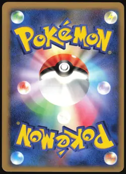 RAPIDASH DPBP#084 DP1 SPACE TIME CREATION POKEMON JAPANESE UNCOMMON LP - Image 3