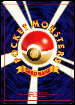 GIOVANNI'S MACHOKE NO. 067 GYM CHALLENGE JAPANESE UNCOMMON 1999 MP - Image 3