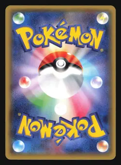 PIKACHU 206/XY-P POKEMON CENTER PROMO JAPANESE HOLO - Image 4