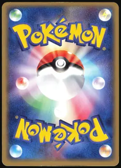 SNEASEL EX 046/055 ADV EXPANSION PACK POKEMON JAPANESE RARE HOLO EX 2003 LP - Image 3