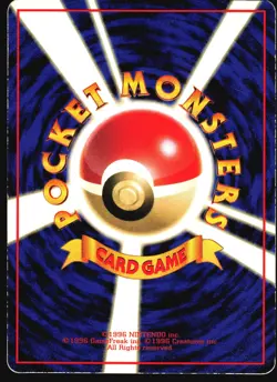 PARASECT NO. 047 VENDING SERIES 1 POKEMON JAPANESE GLOSSY COMMON 1998 HP - Image 3