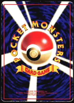 PARASECT NO. 047 VENDING SERIES 1 POKEMON JAPANESE GLOSSY COMMON 1998 HP - Image 3