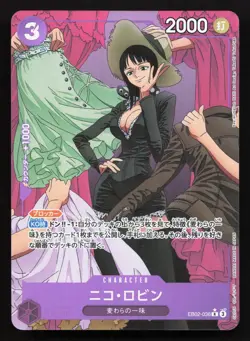 Nico Robin EB02-036 Extra Booster: Anime 25th Collection NM One Piece Card TCG - Image 1