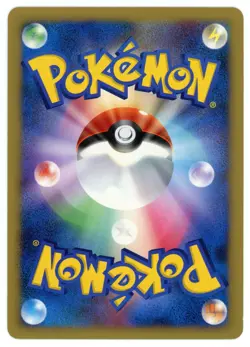 Pokemon Card Japanese - Gliscor LV.X DP5 - 1st Edition - Holo - Image 2