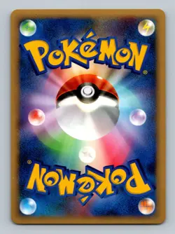 Pokemon Card Japanese - Ampharos DPBP#209 - DP3 - Holo - Image 2