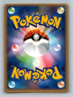 Pokemon Card Japanese - Team Aqua's Crawdaunt 036/080 - Holo - Image 2