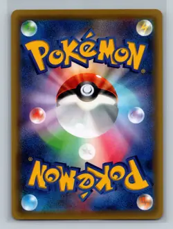 Pokemon Card Japanese - Slowbro 014/080 - XY9 - 1st Edition - Image 2