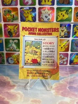 Pokemon Charizard Vintage Pocket Monsters Vending HOLO Prism Sticker 99 Nintendo - Image 4