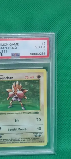PSA 4 1999 Pokemon Shadowless Holo Hitmonchan #7 Wizard Of The Coast Vintage TCG - Image 4