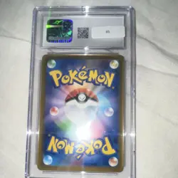 Pokemon Skiploom Shiny Treasure ex 196/190 Shiny Rare Holo Japanese CGC 10 - Image 2