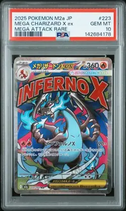 2025 POKEMON JPN MEGA DREAM EX MEGA ATTACK RARE 223 MEGA CHARIZARD X EX PSA 10 - Image 1