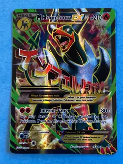 Pokemon Full Art Mega Houndoom EX from the Breakthrough Set – 154/162 - NM - Image 1